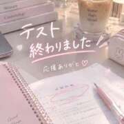 ヒメ日記 2026/09/11 14:11 投稿 せいな CECIL
