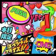 ヒメ日記 2026/03/25 20:02 投稿 なつみ Ace(エース)