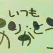 ヒメ日記 2025/05/28 22:54 投稿 清水 熟女の風俗最終章 横浜本店