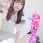 ヒメ日記 2025/12/02 22:27 投稿 ゆな JAPAN CLUB BUNNY LOUNGE