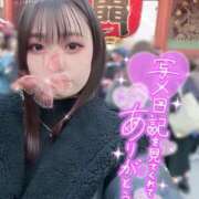 ヒメ日記 2025/12/04 12:04 投稿 ゆな JAPAN CLUB BUNNY LOUNGE