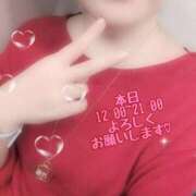 ヒメ日記 2025/06/07 10:09 投稿 岩下 鶯谷デッドボール