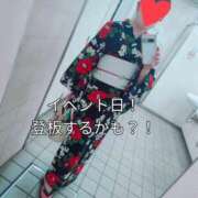 ヒメ日記 2025/06/11 13:09 投稿 岩下 鶯谷デッドボール