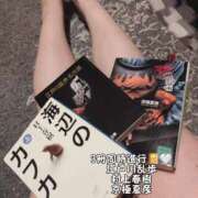 ヒメ日記 2025/06/15 22:29 投稿 岩下 鶯谷デッドボール