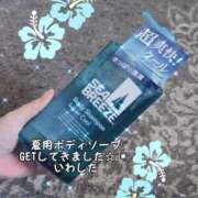 ヒメ日記 2025/06/16 22:59 投稿 岩下 鶯谷デッドボール