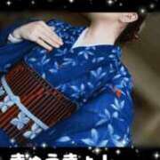 ヒメ日記 2025/06/19 12:34 投稿 岩下 鶯谷デッドボール