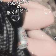 ヒメ日記 2025/06/21 22:39 投稿 岩下 鶯谷デッドボール