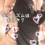 ヒメ日記 2025/07/02 22:39 投稿 岩下 鶯谷デッドボール