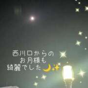ヒメ日記 2025/09/11 13:01 投稿 岩下 鶯谷デッドボール