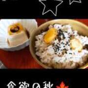 ヒメ日記 2025/09/23 21:09 投稿 岩下 鶯谷デッドボール