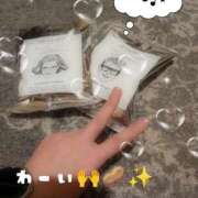 ヒメ日記 2025/10/08 01:59 投稿 岩下 鶯谷デッドボール