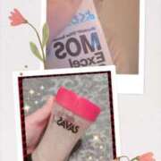 ヒメ日記 2025/11/08 20:56 投稿 岩下 鶯谷デッドボール