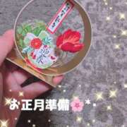 ヒメ日記 2025/12/08 18:15 投稿 岩下 鶯谷デッドボール