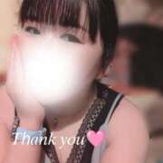 ヒメ日記 2025/12/12 23:45 投稿 岩下 鶯谷デッドボール