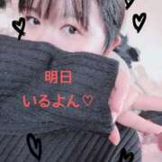 ヒメ日記 2025/12/18 19:19 投稿 岩下 鶯谷デッドボール