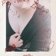 ヒメ日記 2026/01/29 20:49 投稿 岩下 鶯谷デッドボール