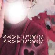 ヒメ日記 2026/02/13 16:59 投稿 岩下 鶯谷デッドボール