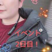 ヒメ日記 2026/02/14 13:19 投稿 岩下 鶯谷デッドボール