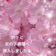 ヒメ日記 2026/03/12 19:09 投稿 岩下 鶯谷デッドボール