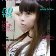 キビナゴ(黍魚子） 皆様こんにちわ🤗♥ 女の子市場　川越店