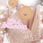 ヒメ日記 2025/06/08 07:32 投稿 筧　めぐ ソープランド蜜 人妻・美熟女専門店