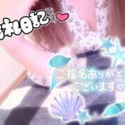 ヒメ日記 2025/06/06 21:08 投稿 れみ 茨城神栖ちゃんこ