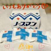 ヒメ日記 2025/07/12 23:51 投稿 一峰菜々緒 札幌ソフィア