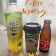 ヒメ日記 2025/08/10 18:00 投稿 一峰菜々緒 札幌ソフィア