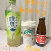 ヒメ日記 2025/08/11 22:42 投稿 一峰菜々緒 札幌ソフィア