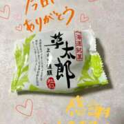 ヒメ日記 2025/08/22 17:13 投稿 一峰菜々緒 札幌ソフィア