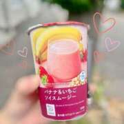 ヒメ日記 2025/09/21 14:36 投稿 一峰菜々緒 札幌ソフィア