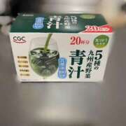 ヒメ日記 2025/10/31 10:18 投稿 一峰菜々緒 札幌ソフィア