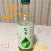 ヒメ日記 2025/11/18 00:18 投稿 一峰菜々緒 札幌ソフィア