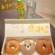 ヒメ日記 2025/11/20 22:49 投稿 一峰菜々緒 札幌ソフィア