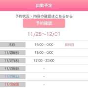 ヒメ日記 2025/11/25 16:03 投稿 一峰菜々緒 札幌ソフィア