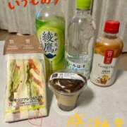 ヒメ日記 2025/11/25 23:33 投稿 一峰菜々緒 札幌ソフィア