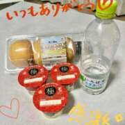 ヒメ日記 2025/11/27 23:48 投稿 一峰菜々緒 札幌ソフィア