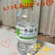 ヒメ日記 2025/12/17 21:49 投稿 一峰菜々緒 札幌ソフィア