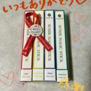 ヒメ日記 2025/12/26 22:48 投稿 一峰菜々緒 札幌ソフィア
