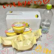 ヒメ日記 2026/01/02 22:04 投稿 一峰菜々緒 札幌ソフィア