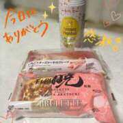 ヒメ日記 2026/01/17 21:04 投稿 一峰菜々緒 札幌ソフィア