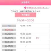 ヒメ日記 2026/01/31 10:57 投稿 一峰菜々緒 札幌ソフィア