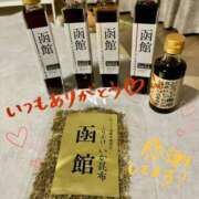 ヒメ日記 2026/02/17 23:48 投稿 一峰菜々緒 札幌ソフィア