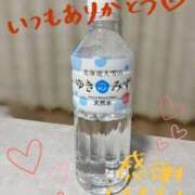 ヒメ日記 2026/03/01 00:12 投稿 一峰菜々緒 札幌ソフィア