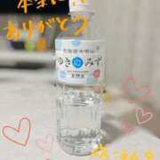 ヒメ日記 2026/03/03 18:19 投稿 一峰菜々緒 札幌ソフィア