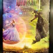 ヒメ日記 2026/03/11 17:20 投稿 一峰菜々緒 札幌ソフィア