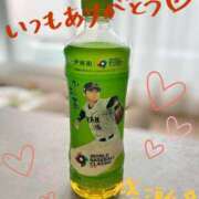 一峰菜々緒 12:05〜220分のA様❣️ 札幌ソフィア