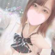 ヒメ日記 2025/07/04 05:31 投稿 しゅな マリン土浦本店