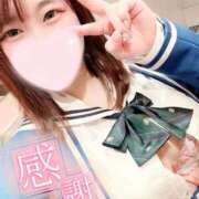 ヒメ日記 2025/12/20 22:11 投稿 しゅな マリン土浦本店