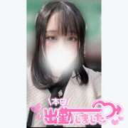 ヒメ日記 2025/06/04 19:19 投稿 まみ 白いぽっちゃりさん五反田店